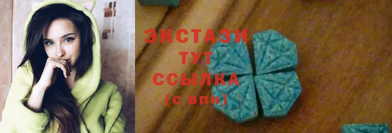 Ecstasy Дубай  где продают наркотики  Скопин 